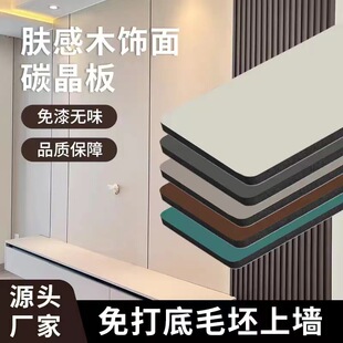 ̼������ľ���ɠ��屳����ľ�����̼�w�S���o������ٵ�픰幤�S