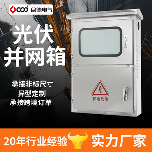 �����S��ֱ�N���P䓑���̫��܅R���K�W����늙� ����K�W��