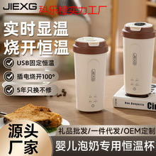 uПˮUSBaˮyʽˮ،r@̱С늟