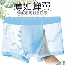 �S�����l�¿���ʿ���z��ѝ��ƽ��ѝ����͸�����m�����ļ��Ľ�ѝ��