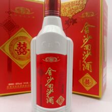 贵州金沙窖酒业回沙囍酒48度酱香型白酒2014年老酒醇香酱香经典