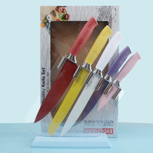 跨境厨房刀具套装五彩色不粘刀具6件套礼品盒子刀亚克力套装刀具
