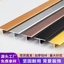 �X�Ͻ�T�͗lľ��汳������߅���l�ɴu���t�ֽ���ľ�ذ��տھ��l