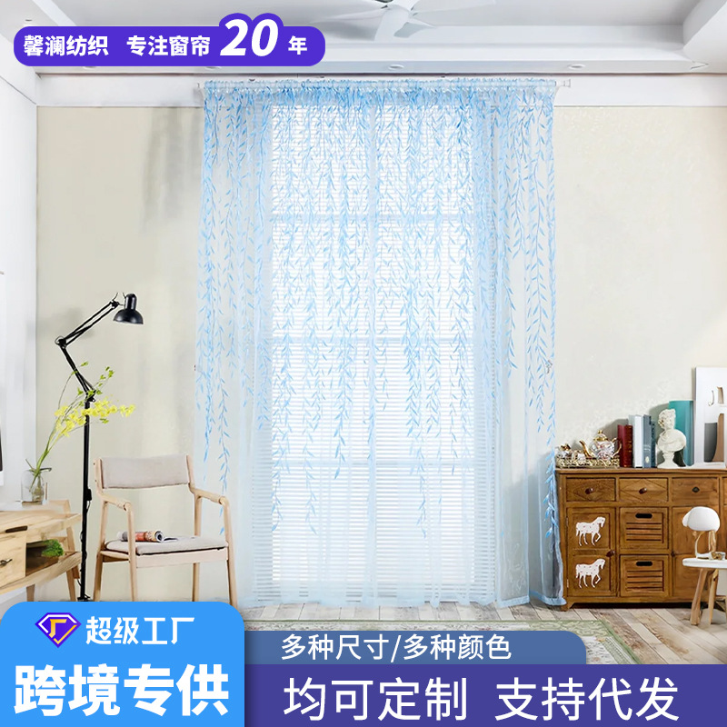 Transfronterizo Amazon Shaoxing cortinas de impresión de sauce sala de estar dormitorio cortinas de acero cortinas