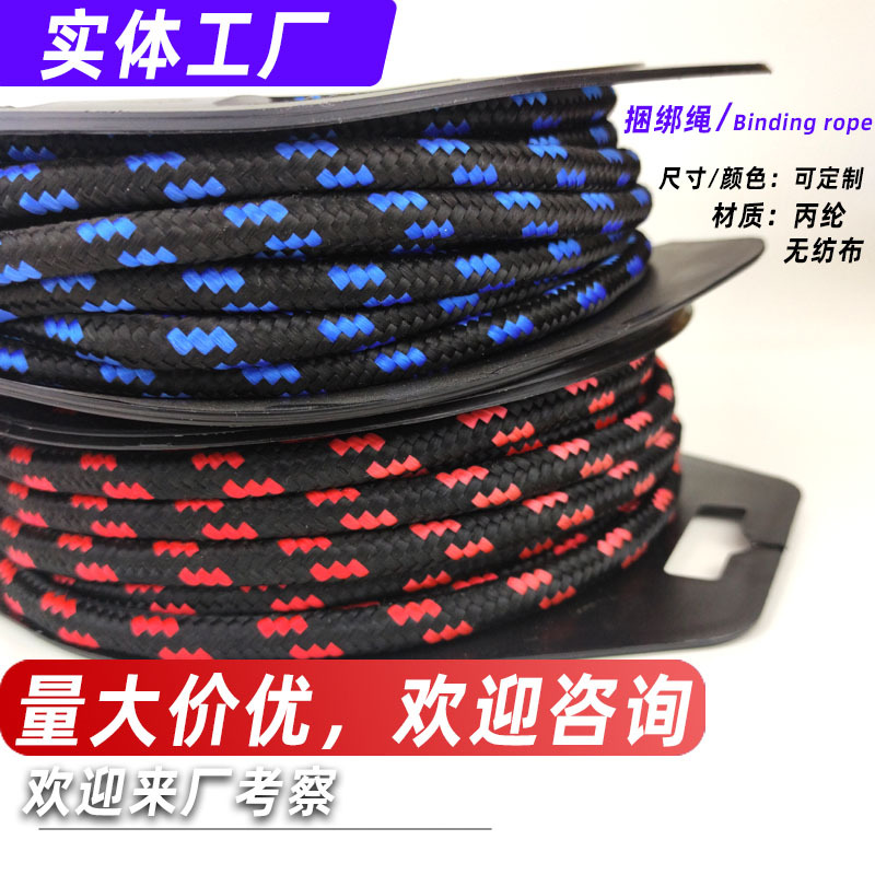 �������ֻ�����ó���� 16����������10mm 12m Բ�̼���һ��������