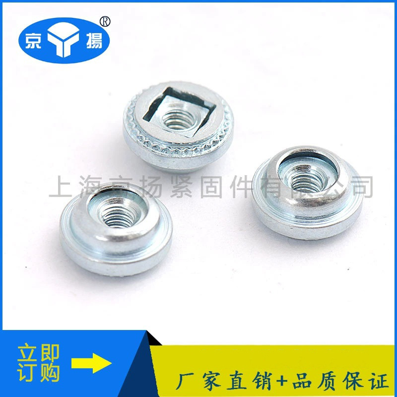 厂家直销 英制不锈钢浮动螺母AC/LAC浮动压铆螺母 品质保障