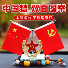 ��܇�t��[���п�̨��܇����k�����t����ˮ�[��ˮ�������bt��