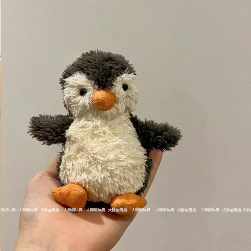 British Jallycat Peanut Penguin Plush Toy Fun Doll Mini Peanut Shell Penguin Comfort Toy