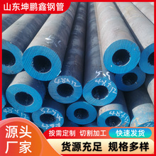 Q355B�ͺϽ�ܟo�p䓹�40*10С�ڏ��Ͻ�o�p䓹�Q355B�o�p�܏S��