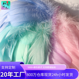 �R����ɫϵdiy�b���ë�Zë�����h��ë�����W�YƷ���b��ֹ���ë