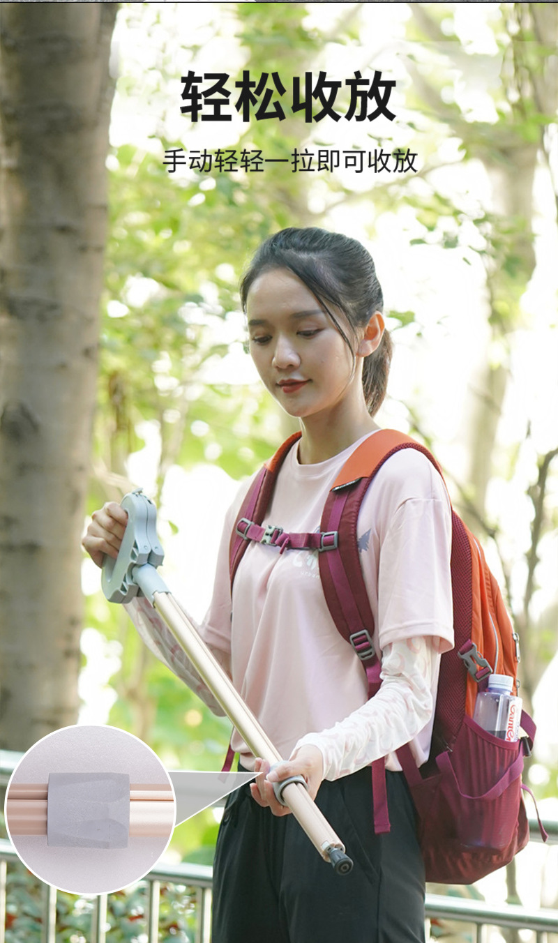 多功能拐杖_12.jpg