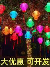 新款仿古红灯笼户外水过年气氛灯春节日装饰彩灯亮化挂树灯景观灯