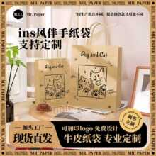 ţƤ�����������ӡLOGO2026�Y����b�����b���Ʒ����؛��y�YƷ