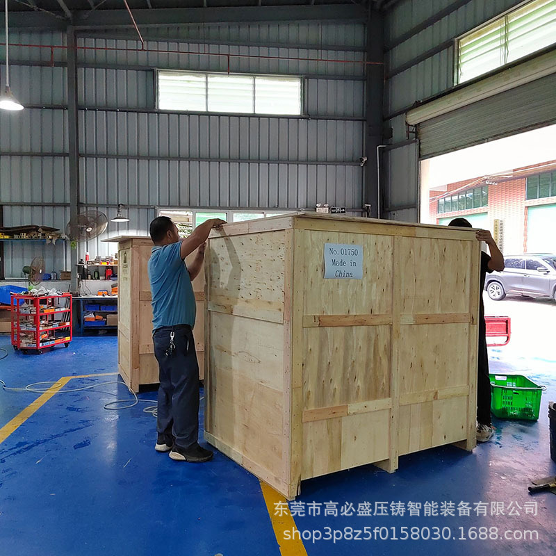 高必盛发货装运照片