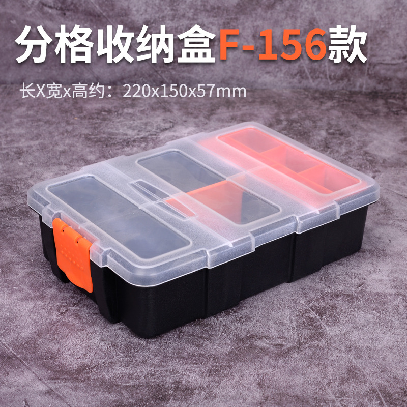 Meike componentes electrónicos cajón de almacenamiento caja de almacenamiento de enrejado tornillo piezas caja de almacenamiento caja de piezas separadas
