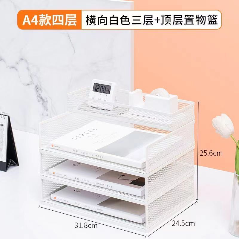 A4ファイル収納ラック多層デスク本棚分類a3ファイル収納ラックテスト用紙大容量多目的分類|undefined
