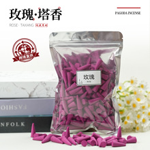 �ӝ�õ��ζ�����F�������b���Ã�ζ����S��ֱ�l