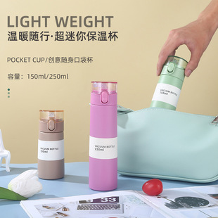 150ML�������ر�С�ɱ�y���Kˮ���ɐ���Ů�W�����s���P����ܱ�