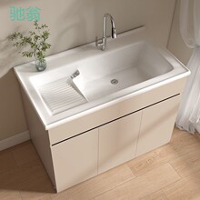 Kxhϴ�³��̨���÷�C�Xϴ��̨�虙�M��һ�w�մ�ϴ�²�ϴ���莧