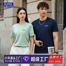 工装、制服;男Polo衫;男式卫衣