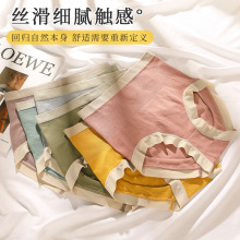 大码高腰收腹内裤女透气塑形束腰收小肚子修身提臀棉裆女士三角裤