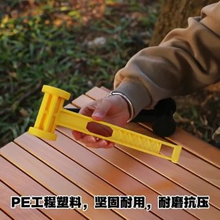 Outdoor Luminous Canopy Ground Nail Hammer Set Outdoor Tent Luminous Ground Nail Ground Cloth Nail Tent Fluorescent Wind Rope Nail