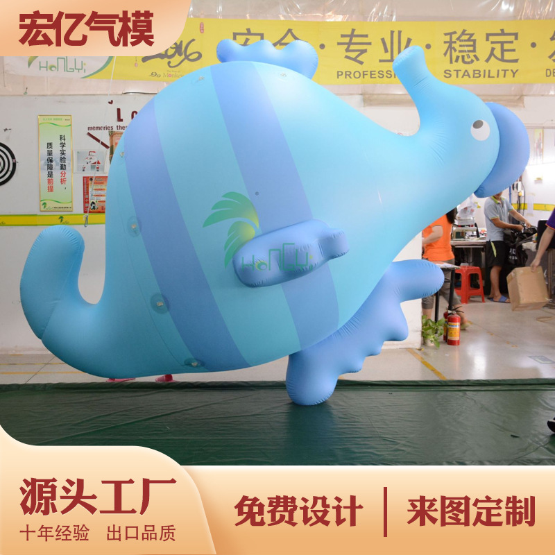 PVC充气海洋动物海马气模酒吧夜店气氛互动商场公园景区美陈装饰