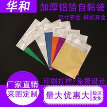 ��ɫ�X������چ���ƽ����ճ��耳׿��֙C����ϟo��ä�а��b��