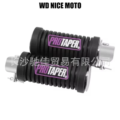 Foot Pedal Rubber Front Rubber Sleeve — Motorcycle pedals - purple