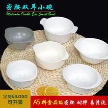 �����ܰ��;��p�����������͜�����׃��@���ͯ��ˤ��Ʒ����