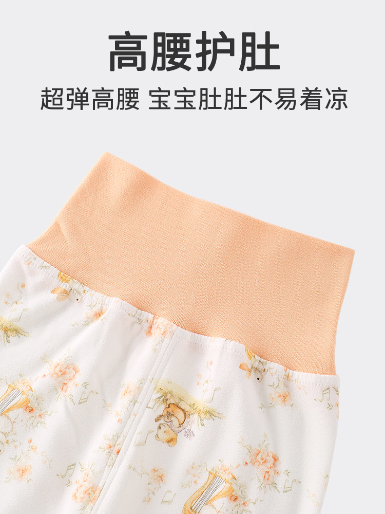 Primavera y otoño, ropa de bebé, pantalones de otoño de algodón, ropa de bebé de manga larga sin hueso, pijamas