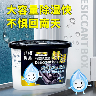 �ǐ���Ʒ��̿����л������������������ù�҃�����W����ˮ