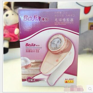 ����ë���޼��� BJ-8907 ���R��ȥë��������ë��ë��