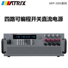 ��MFP-2005/2006/2007/2008��·�ɱ�̿���ֱ����ԴMFP2005ϵ��