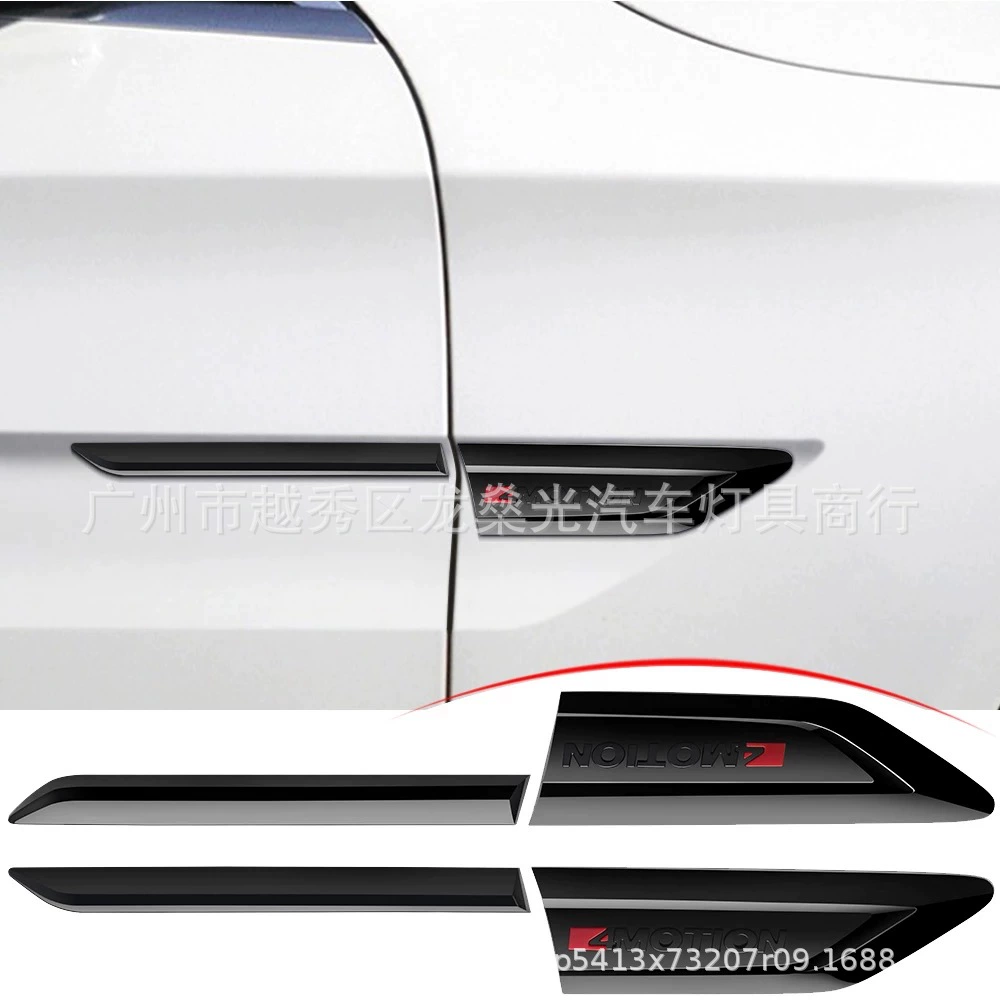 Применимо к 2016- 2018 новому стандарту Tiguan с полным приводом