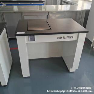 实验室天平台称量台操作台电子秤重台十万分之一防震台三级减震台-阿里巴巴