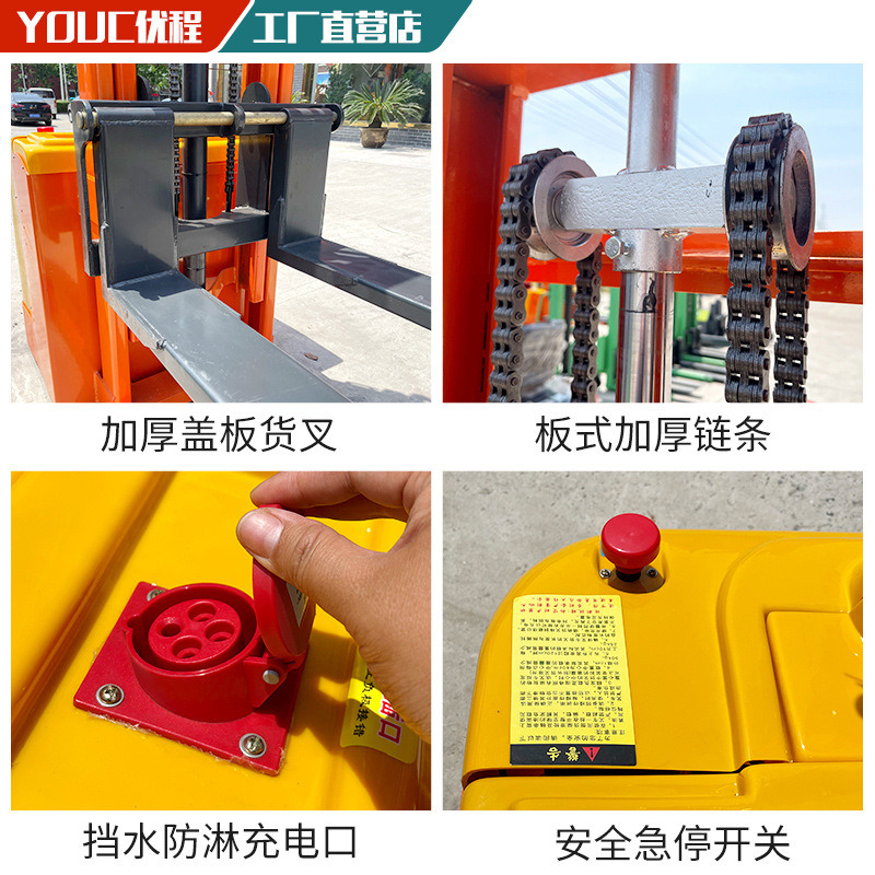 1 tonelada de carretilla elevadora eléctrica 2 tonelada de carretilla elevadora eléctrica elevación hidráulica camión de carga y descarga automático de paletas elevadoras