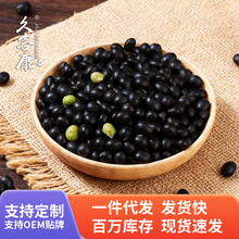 �S���ºڶ��G�Ķ����l�r�Ҵ����F؛���l��������s�Z�Gо�G�ĺڶ�