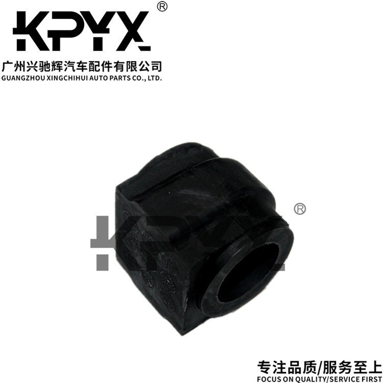 For BMW MINI MINI R50R52R56R57R58 front Balance Bar bushing OE:31356757146