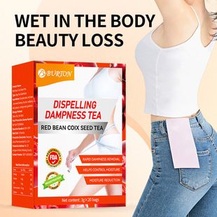 �羳�羳 �t��޲�ײ��� Adzuki bean corn dehumidifying tea
