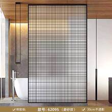 �׺ξ��l�׼����y�A�z�����NĤ�͏d�l���g�������T�b����W��Ĥ