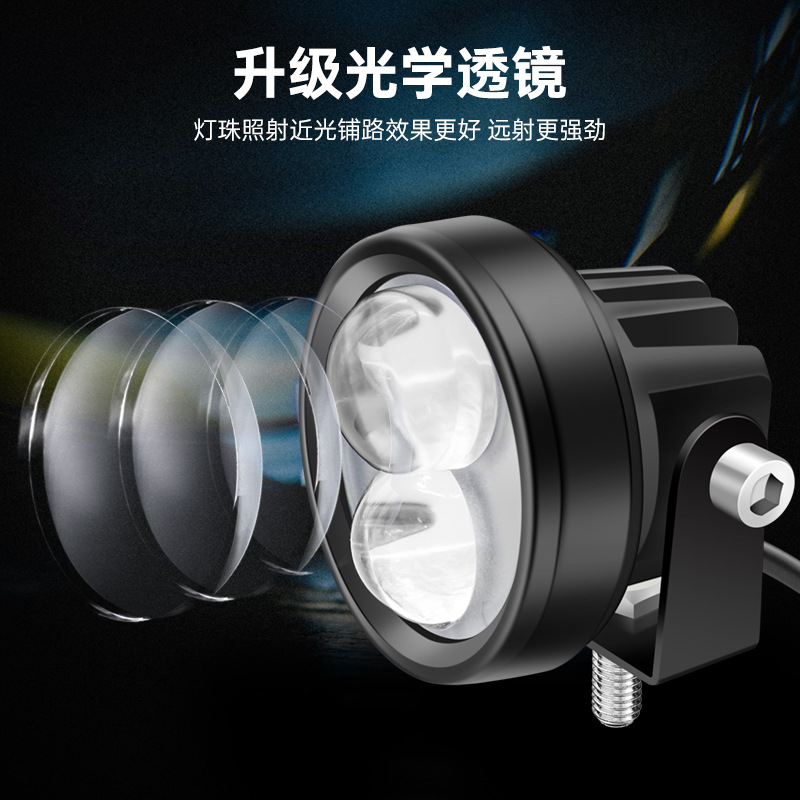 LED lámpara de motocicleta piezas de lámpara de aluminio Y40 luz alta y baja piezas de lámpara de foco integradas piezas de lámpara de aleación de aluminio fundido