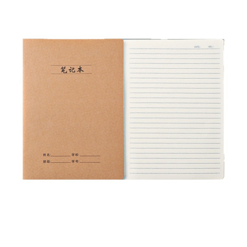 Libro de tareas Cuaderno 16K Matemáticas Inglés Chino Papel kraft Libro de ejercicios Estudiantes de la escuela Libro de costura general