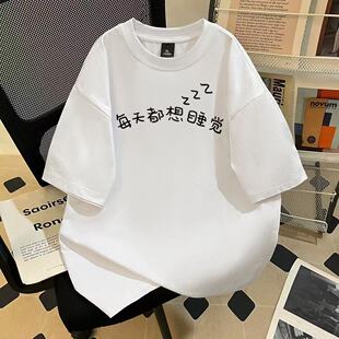 ���� ÿ�춼��˯�XȤζ����ӡ���w�����e����������W������