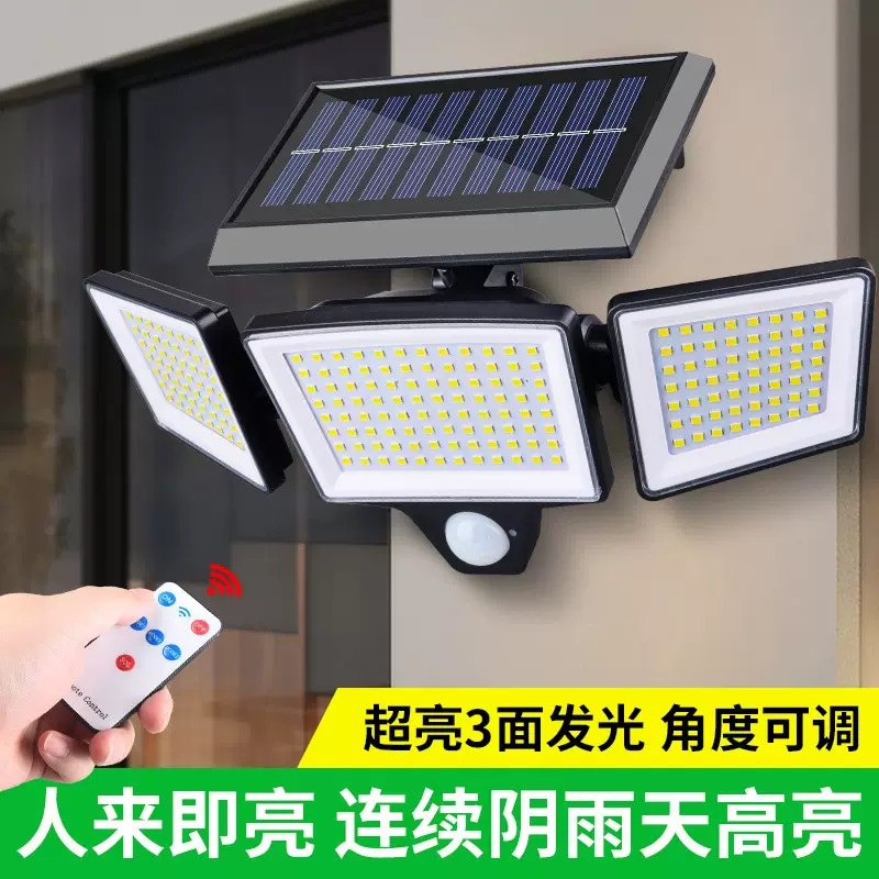 La nueva lámpara de pared solar transfronteriza puede girar al aire libre a prueba de agua farola nocturna sensor del cuerpo humano iluminación de la carretera lámpara de jardín