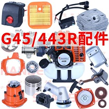 С��G45��ݙC�����ȫ�����A443R��׿���4310�������������՞V