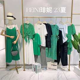 琲妮2023夏时尚高街潮牌收腰显瘦连衣裙摩登休闲套装品牌库存清仓