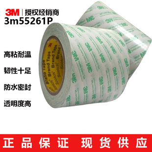 3m55261p�p���z ͸����ճ�͜ط�ˮ�ܷ��g��ʮ��3m55261p�z���r��