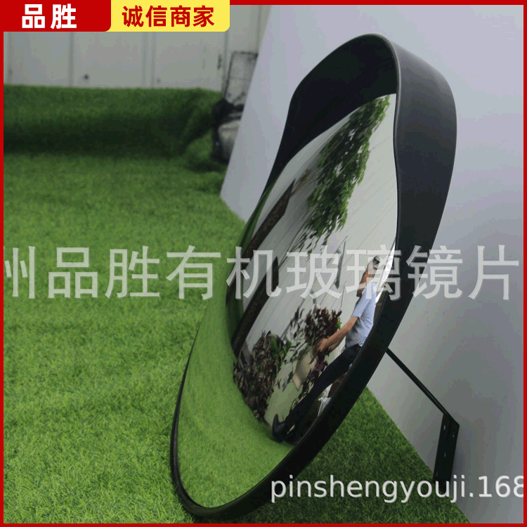 亚克力镜面广角镜  45厘米室外广角镜45厘米凸面镜