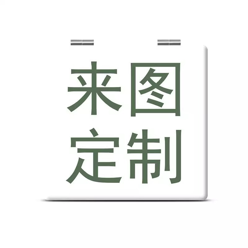 Espejo de maquillaje de cuero personalizado plegable portátil de doble cara mini pequeño espejo personalizado logotipo de dibujos animados alrededor del regalo